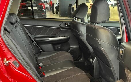 Subaru Levorg I, 2016 год, 1 725 000 рублей, 17 фотография