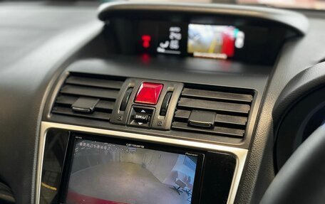 Subaru Levorg I, 2016 год, 1 725 000 рублей, 8 фотография