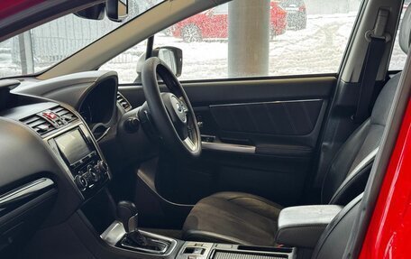 Subaru Levorg I, 2016 год, 1 725 000 рублей, 18 фотография