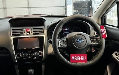 Subaru Levorg I, 2016 год, 1 725 000 рублей, 16 фотография