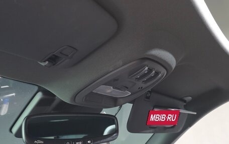 Chevrolet Trax, 2023 год, 1 620 000 рублей, 30 фотография
