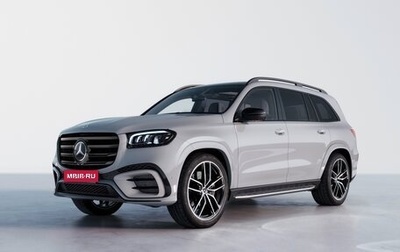 Mercedes-Benz GLS, 2024 год, 17 400 000 рублей, 1 фотография