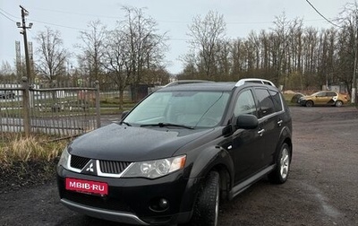 Mitsubishi Outlander III рестайлинг 3, 2008 год, 1 190 000 рублей, 1 фотография