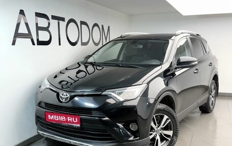 Toyota RAV4, 2018 год, 2 587 000 рублей, 1 фотография