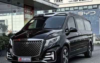 Mercedes-Benz Vito, 2025 год, 9 050 000 рублей, 1 фотография