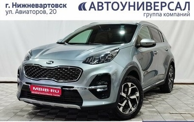 KIA Sportage IV рестайлинг, 2020 год, 2 850 000 рублей, 1 фотография