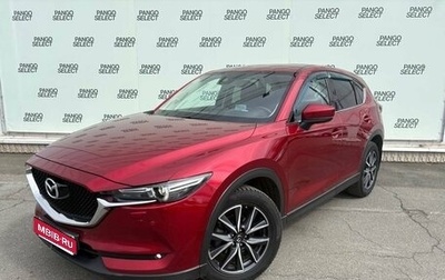 Mazda CX-5 II, 2018 год, 2 400 000 рублей, 1 фотография
