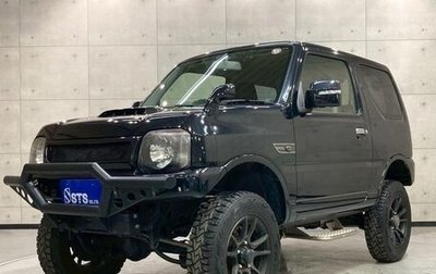 Suzuki Jimny, 2017 год, 705 000 рублей, 1 фотография