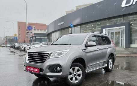 Haval H9 I рестайлинг, 2021 год, 2 600 000 рублей, 1 фотография