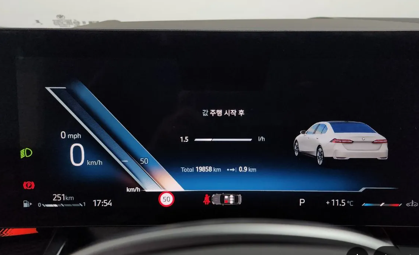 BMW 5 серия G30, 2023 год, 6 950 000 рублей, 6 фотография