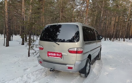 Hyundai H-1 II рестайлинг, 2006 год, 1 750 000 рублей, 6 фотография