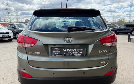 Hyundai ix35 I рестайлинг, 2010 год, 1 170 000 рублей, 9 фотография