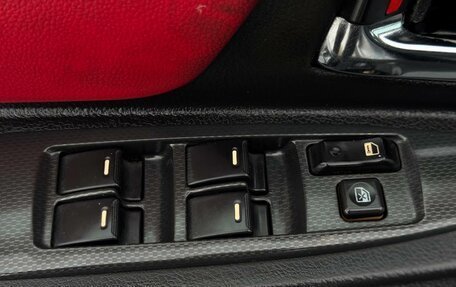 Geely MK Cross I, 2013 год, 345 000 рублей, 13 фотография