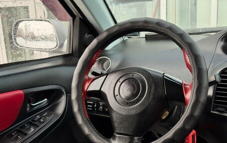 Geely MK Cross I, 2013 год, 345 000 рублей, 11 фотография