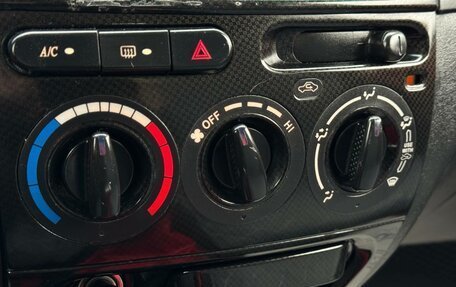 Geely MK Cross I, 2013 год, 345 000 рублей, 21 фотография