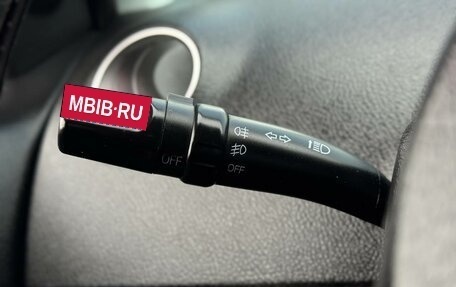 Geely MK Cross I, 2013 год, 345 000 рублей, 15 фотография