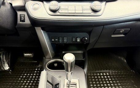 Toyota RAV4, 2018 год, 2 587 000 рублей, 14 фотография