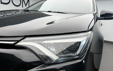 Toyota RAV4, 2018 год, 2 587 000 рублей, 17 фотография