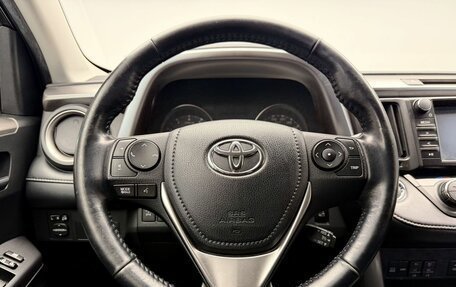 Toyota RAV4, 2018 год, 2 587 000 рублей, 13 фотография