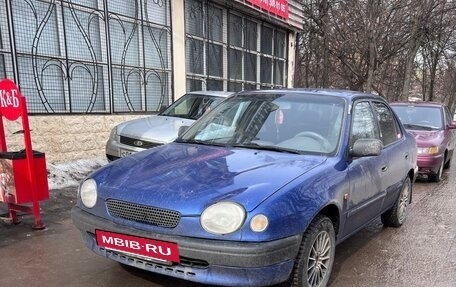 Toyota Corolla, 1998 год, 380 000 рублей, 2 фотография