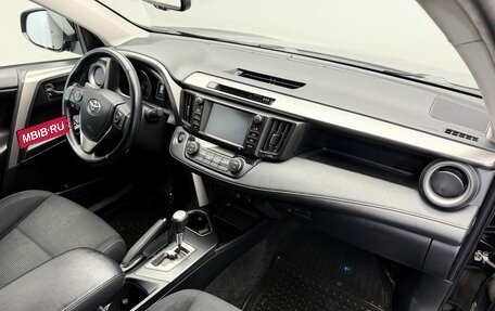 Toyota RAV4, 2018 год, 2 587 000 рублей, 9 фотография