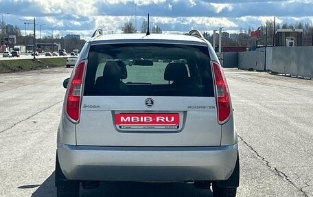 Skoda Roomster, 2014 год, 635 000 рублей, 4 фотография