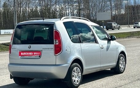 Skoda Roomster, 2014 год, 635 000 рублей, 2 фотография