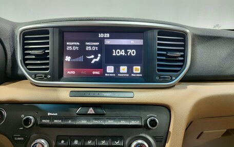 KIA Sportage IV рестайлинг, 2020 год, 2 850 000 рублей, 16 фотография