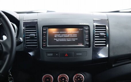 Peugeot 4007, 2008 год, 790 000 рублей, 13 фотография