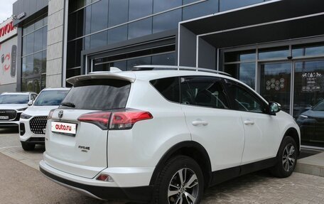 Toyota RAV4, 2018 год, 2 390 000 рублей, 6 фотография