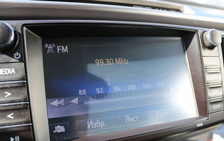 Toyota RAV4, 2018 год, 2 390 000 рублей, 10 фотография