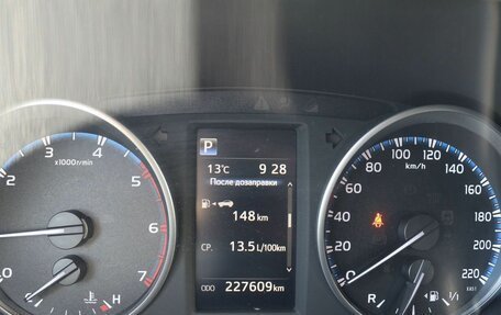 Toyota RAV4, 2018 год, 2 390 000 рублей, 8 фотография