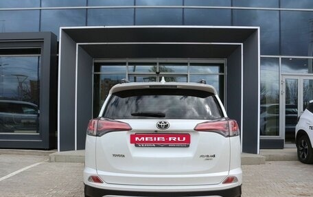 Toyota RAV4, 2018 год, 2 390 000 рублей, 5 фотография