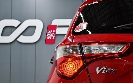 Toyota Vitz, 2017 год, 1 019 000 рублей, 6 фотография