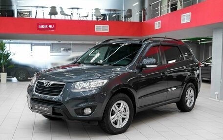Hyundai Santa Fe III рестайлинг, 2011 год, 1 190 000 рублей, 5 фотография