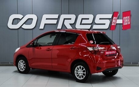 Toyota Vitz, 2017 год, 1 019 000 рублей, 2 фотография