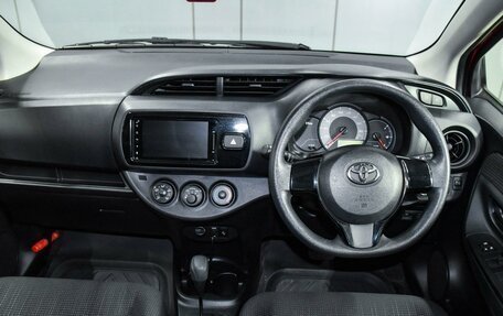 Toyota Vitz, 2017 год, 1 019 000 рублей, 12 фотография