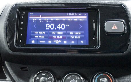 Toyota Vitz, 2017 год, 1 019 000 рублей, 15 фотография