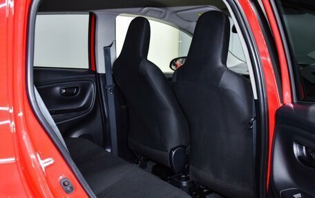 Toyota Vitz, 2017 год, 1 019 000 рублей, 11 фотография