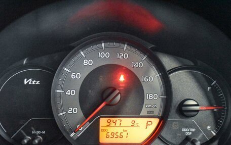 Toyota Vitz, 2017 год, 1 019 000 рублей, 14 фотография