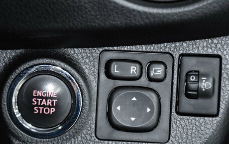 Toyota Vitz, 2017 год, 1 019 000 рублей, 20 фотография