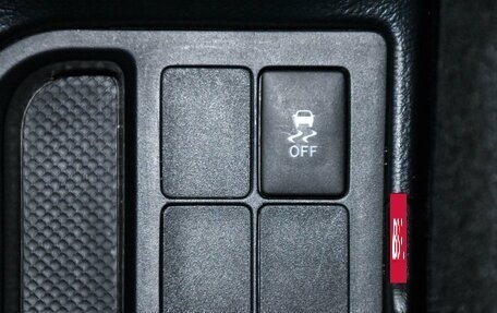 Toyota Vitz, 2017 год, 1 019 000 рублей, 18 фотография