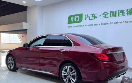 Mercedes-Benz C-Класс, 2021 год, 2 450 000 рублей, 4 фотография