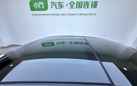 Mercedes-Benz C-Класс, 2021 год, 2 450 000 рублей, 8 фотография