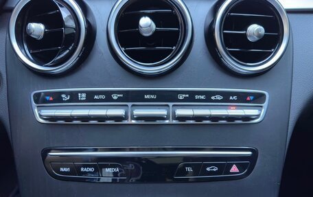 Mercedes-Benz C-Класс, 2021 год, 2 450 000 рублей, 14 фотография