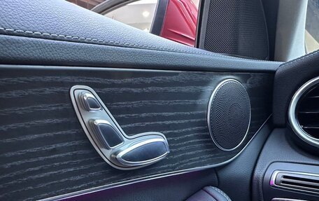 Mercedes-Benz C-Класс, 2021 год, 2 450 000 рублей, 17 фотография