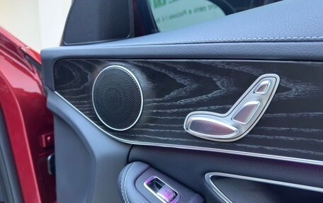 Mercedes-Benz C-Класс, 2021 год, 2 450 000 рублей, 18 фотография