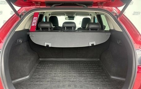 Mazda CX-5 II, 2018 год, 2 400 000 рублей, 11 фотография