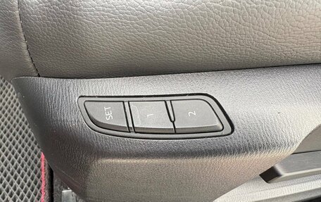 Mazda CX-5 II, 2018 год, 2 400 000 рублей, 15 фотография