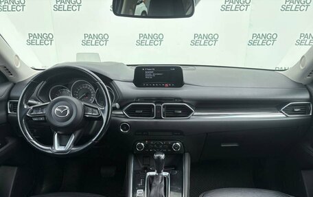 Mazda CX-5 II, 2018 год, 2 400 000 рублей, 21 фотография
